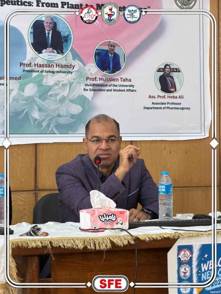 عميد كلية الصيدلة جامعة سوهاج يعقد اجتماعًا مع اتحاد طلاب «من أجل مصر» لمتابعة الاستعدادات وخطط العمل الطلابية المستقبلية 