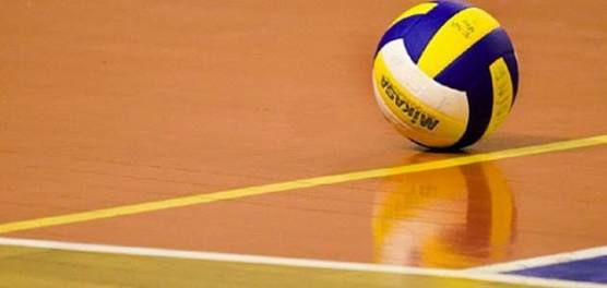 بطولة الجامعة للكرة الطائرة