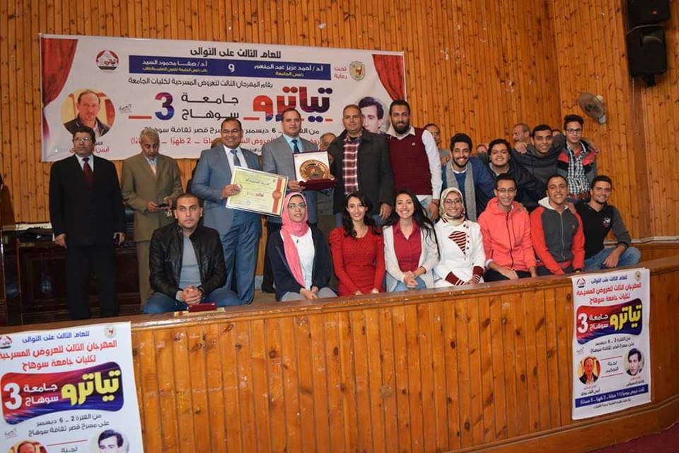 تهنئــــــــــــــــة