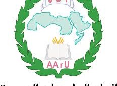 المؤتمر العلمي الدولي الأول المحكّم ” حوار الحضارات والثقافات “