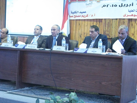 جامعة سوهاج تعقد مؤتمر مستقبل الأمن المائي المصري في ضوء التحديات المعاصرة