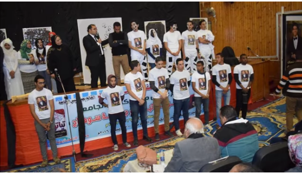 فيديو … فعاليات و أنشطة العام الجامعي 2016م/2017م